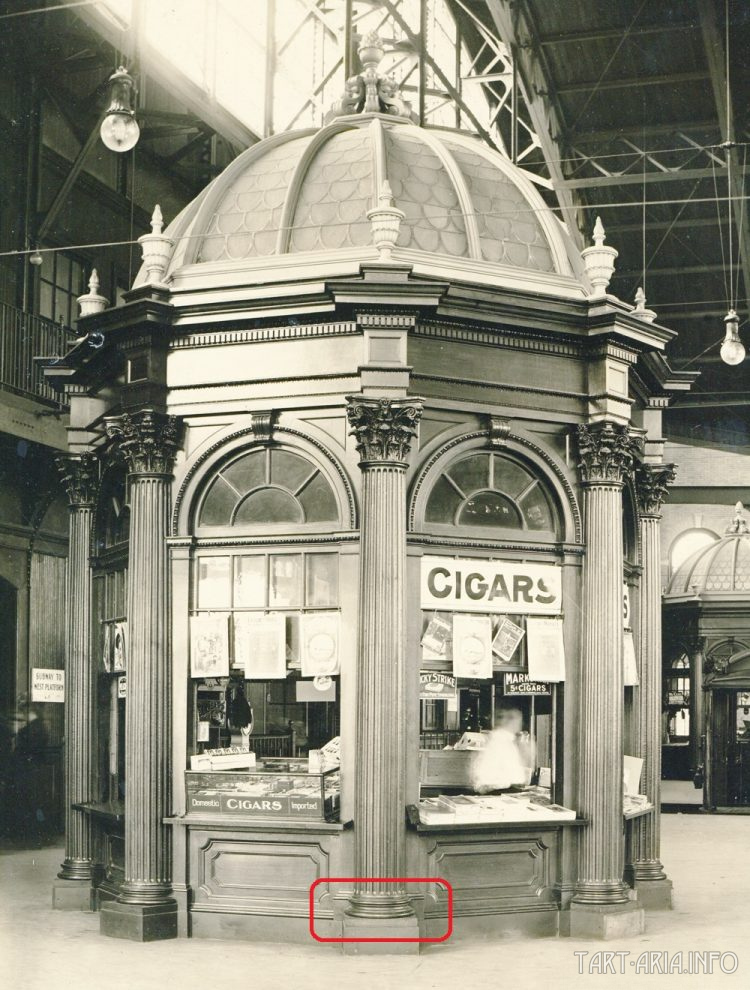 Техденсер. Анатомия фриза. Часть 3