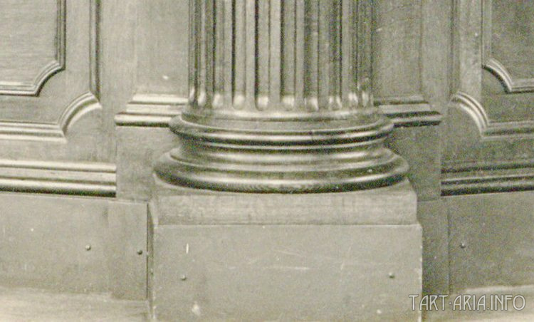 Техденсер. Анатомия фриза. Часть 3