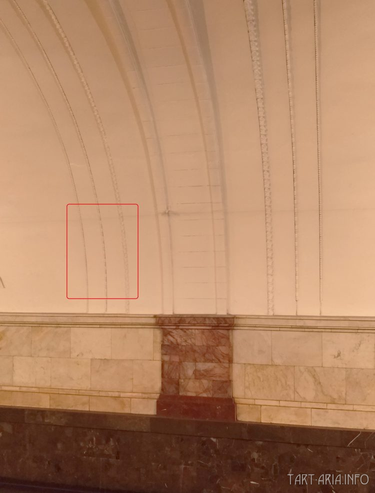 Техденсер. Анатомия фриза. Часть 3