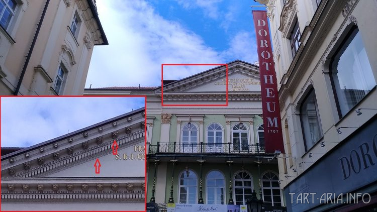 Техденсер. Анатомия фриза. Часть 1