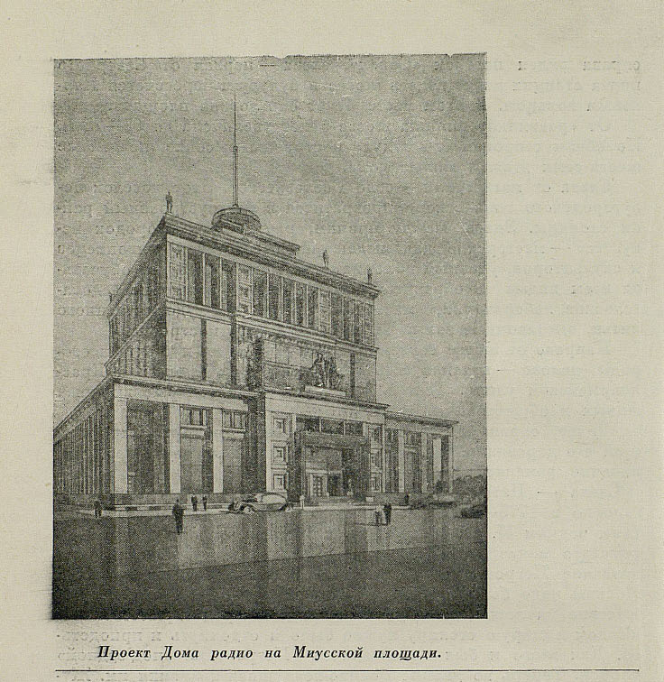 Ненанесённый сталинский удар, или от общего к частному