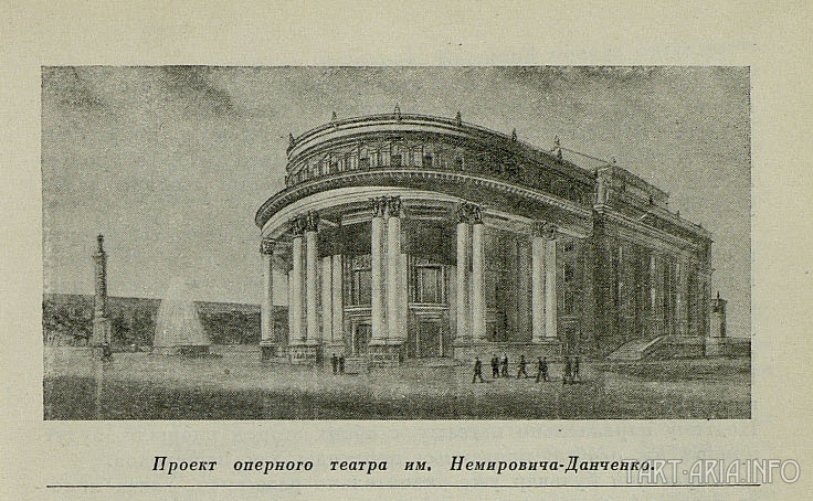 Ненанесённый сталинский удар, или от общего к частному