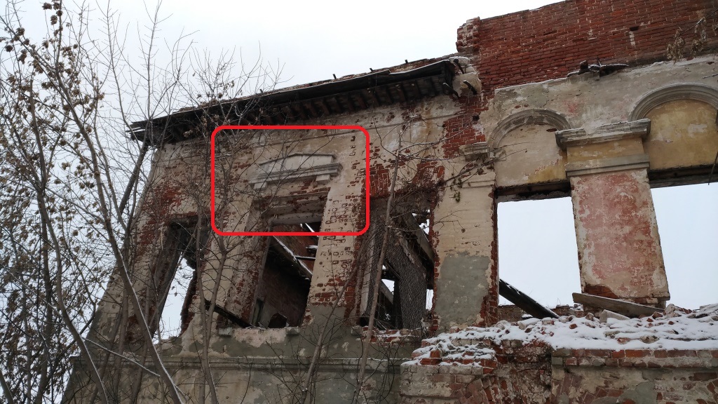 Русское барокко, или немного абстракции