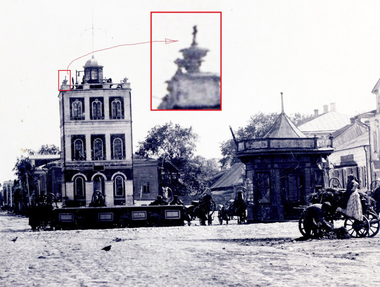 Сакральная геометрия