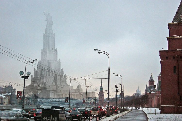 Дорогая моя. Столица