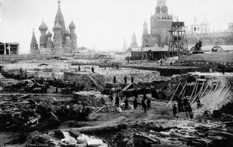 Дорогая моя. Столица