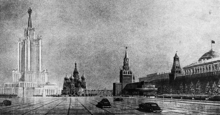 Дорогая моя. Столица