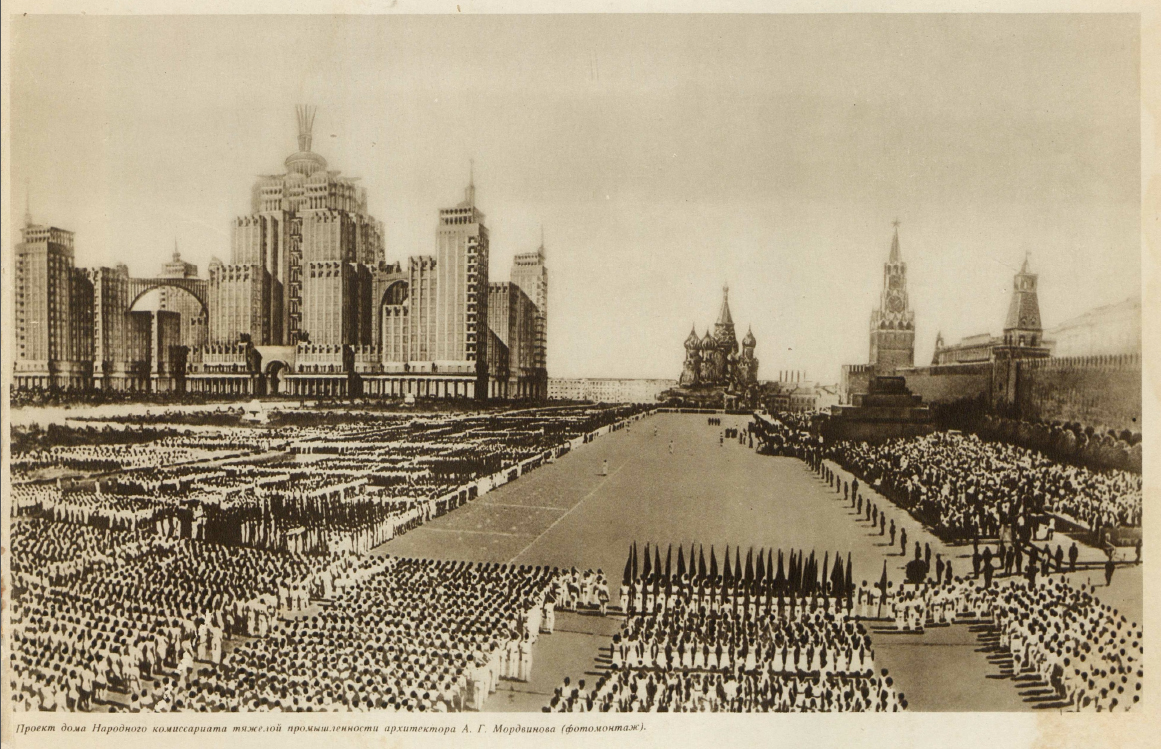 Дорогая моя. Столица