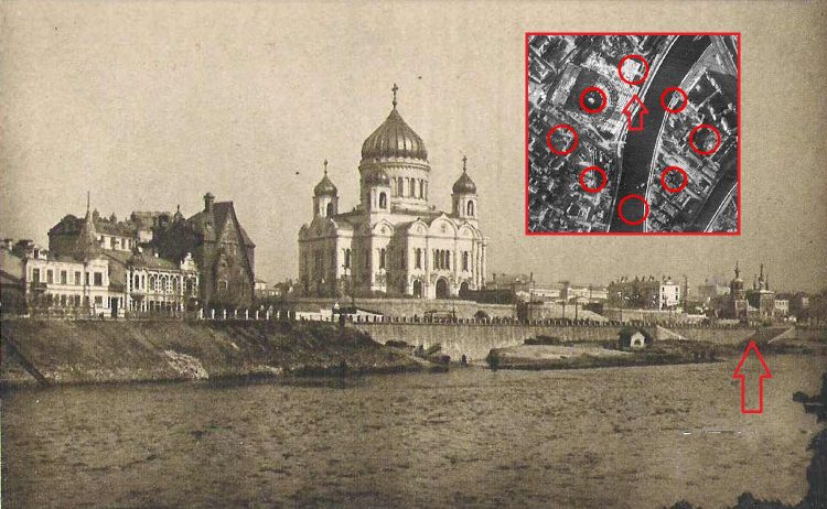 Дорогая моя. Столица