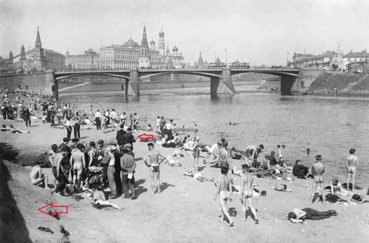 Дорогая моя. Столица