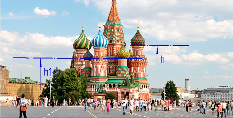 Дорогая моя. Столица
