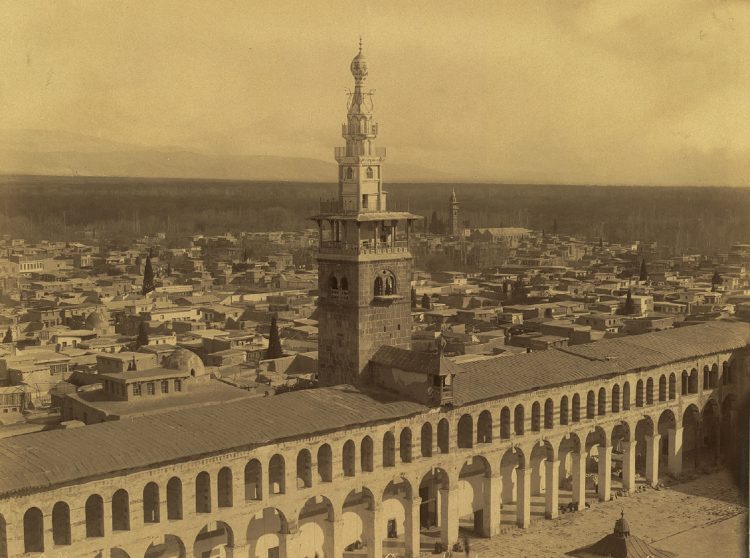 Дорогая моя. Столица