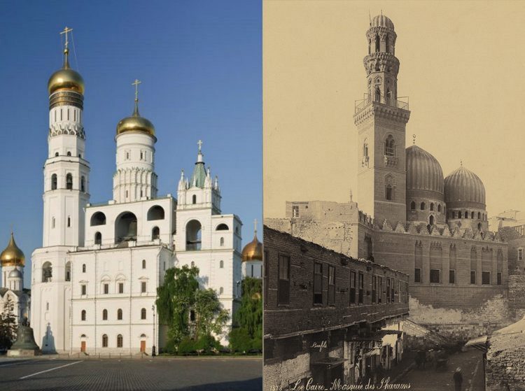 Дорогая моя. Столица