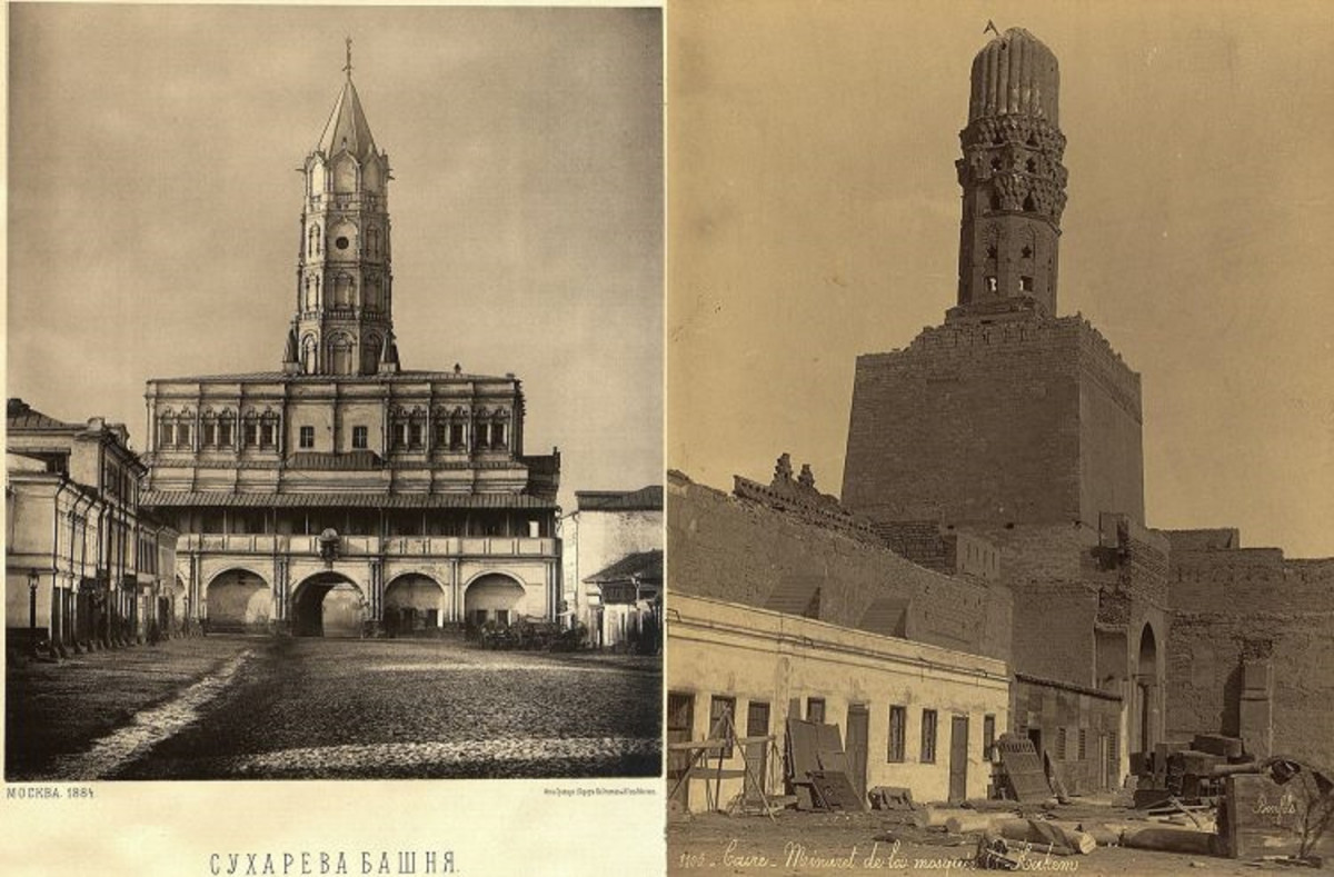 Дорогая моя. Столица