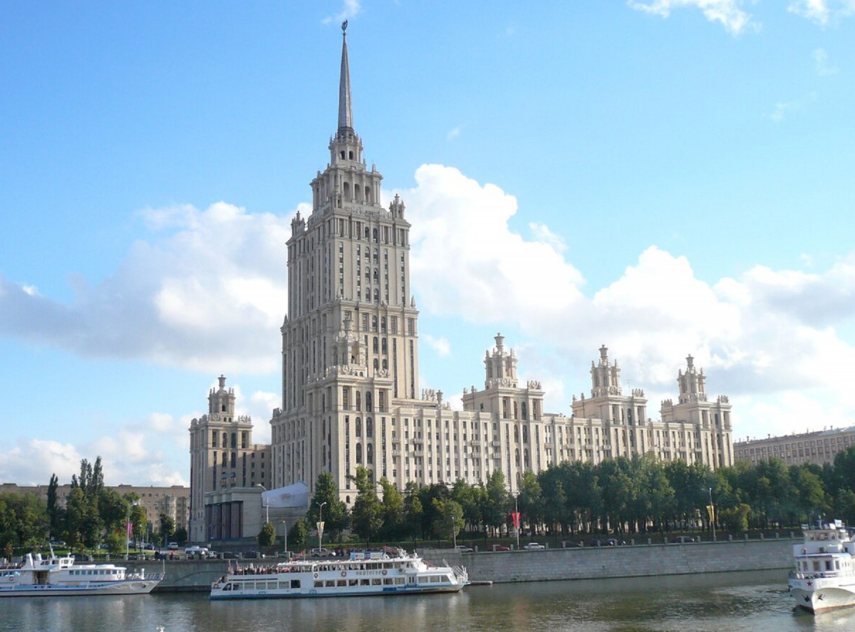 Дорогая моя. Столица