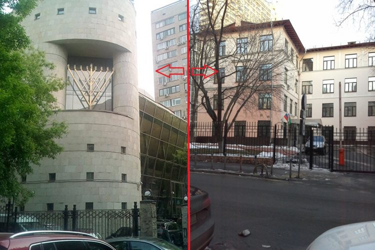 Дорогая моя. Столица