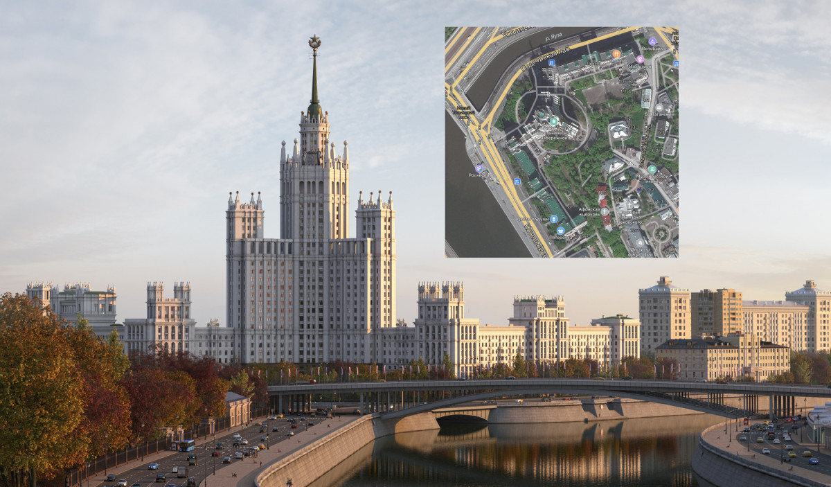 Дорогая моя. Столица