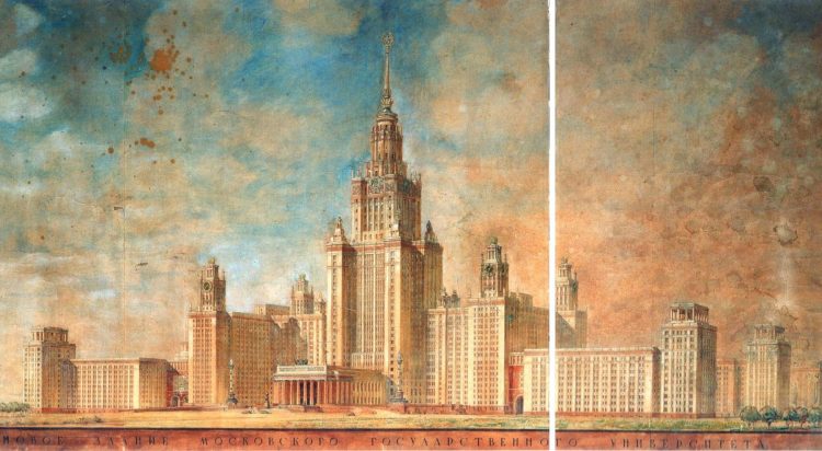 Дорогая моя. Столица