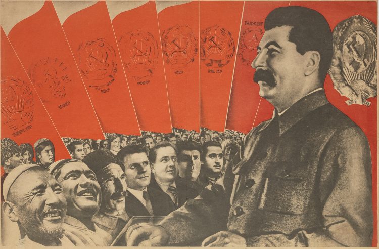Дорогая моя. Столица