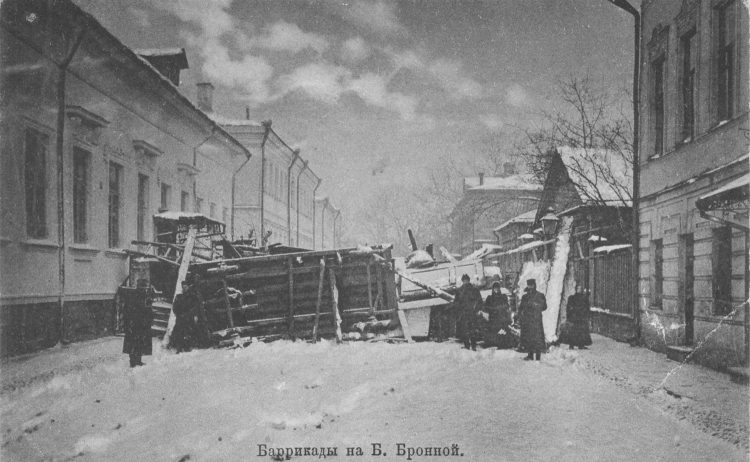 Дорогая моя. Столица