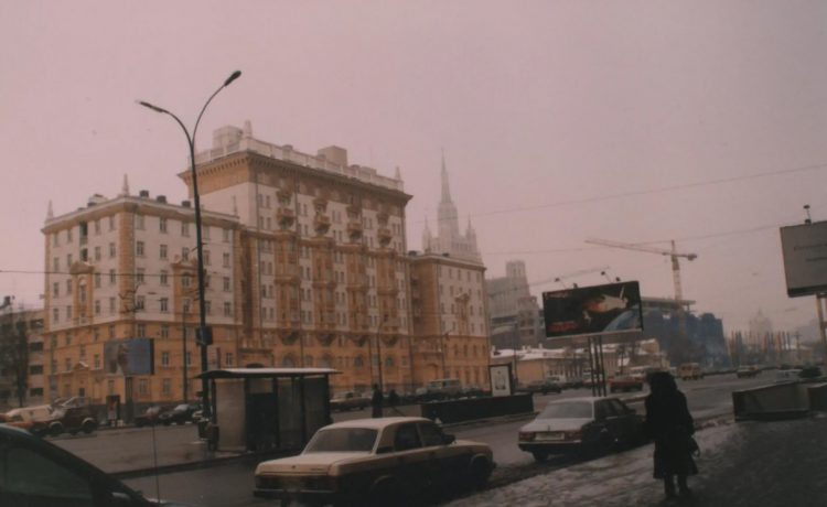 Дорогая моя. Столица