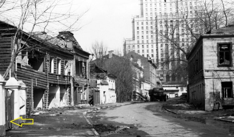 Дорогая моя. Столица