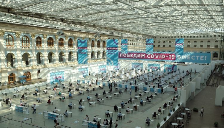 Дорогая моя. Столица
