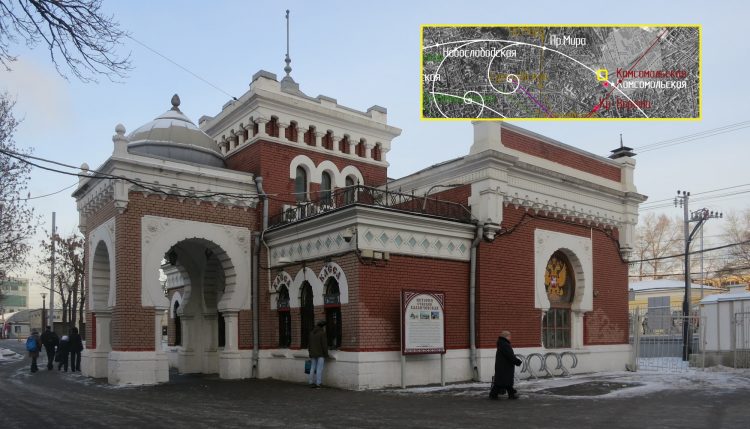 Дорогая моя. Столица